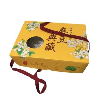 【預購-清泉果園-中秋禮盒】頂級40年精選老欉柚花禮盒4.5斤X2盒(一盒約6粒)