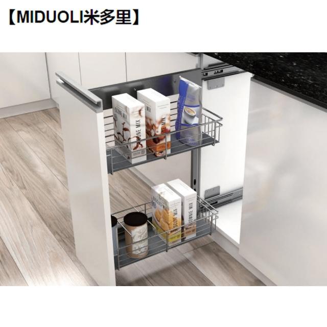 【MIDUOLI米多里】FA215GBB小側拉-線籃（鋼珠緩衝滑軌）