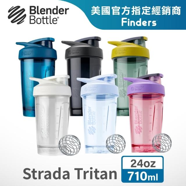 【Blender Bottle】Tritan Strada鎖扣式防漏搖搖杯710ml SGS認證(blenderbottle/運動水壺/搖搖杯)