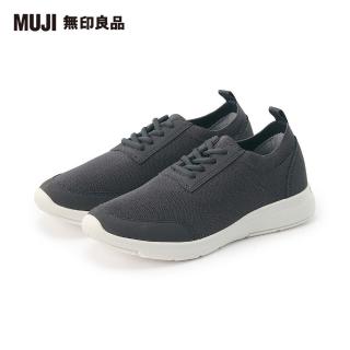 【MUJI 無印良品】聚酯纖維足跟緩衝運動鞋(共3色)