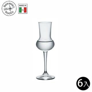 【Bormioli Rocco】葛芮帕Grappa酒杯 品飲杯 聞香杯 85ml 6入(品酒杯)