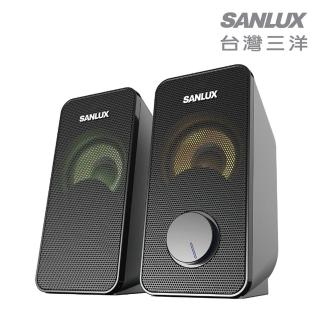 【SANLUX 台灣三洋】2.0聲道USB多媒體喇叭(SYSP-200)