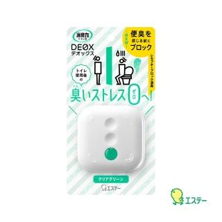 【ST雞仔牌】DEOX浴廁淨味消臭力-清透綠香6ml