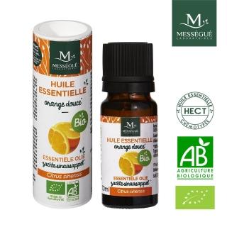 【MESSEGUE 蜜聖嘉】甜橙精油 10ml(法國原裝進口 歐盟有機認證精油)