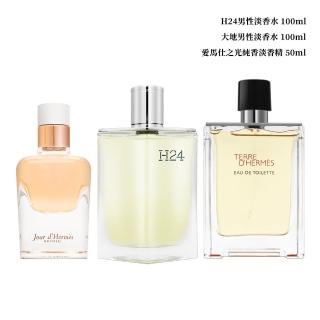 【Hermes 愛馬仕】大地男性淡香水100ml(航空版)