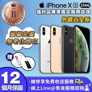 【Apple 蘋果】B級福利品 iPhone XS 256G 外觀近全新 智慧型手機(保固一年 螢幕完美)