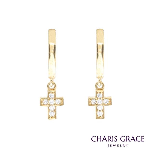 CHARIS & GRACE 佳立思珠寶【CHARIS & GRACE 佳立思珠寶】14K 耳扣十字架耳環