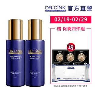 【DR.CINK 達特聖克】B5水活源肌膚保濕噴霧-升級100ml 兩入組