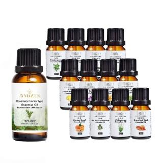 【ANDZEN 安得仁】單方複方精油任選5瓶特價組
