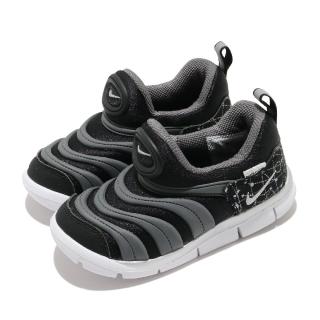 【NIKE 耐吉】慢跑鞋 Dynamo Free 運動 童鞋 基本款 套腳 簡約 毛毛蟲 舒適 小童 黑 灰(DC3273-001)