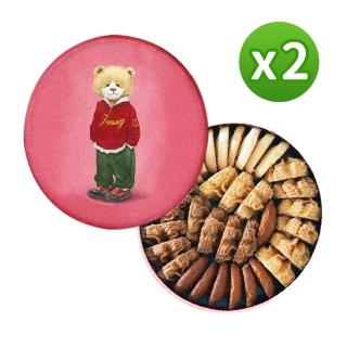 【Jenny Bakery】珍妮小熊四味綜合曲奇餅320g 2入組