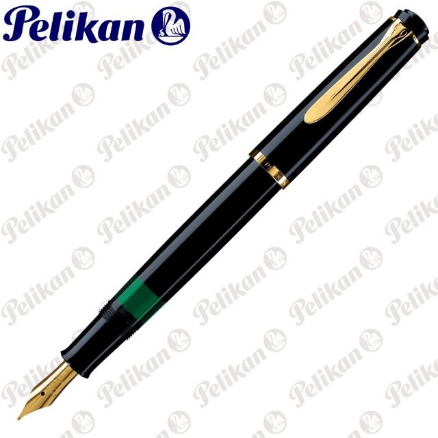 【Pelikan】百利金 M200 黑色鋼筆(送原廠4001大瓶裝墨水)