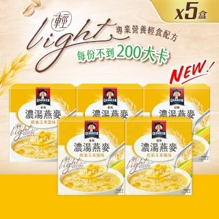 【QUAKER桂格】濃湯燕麥-奶油玉米x5盒(47gx5包/盒)