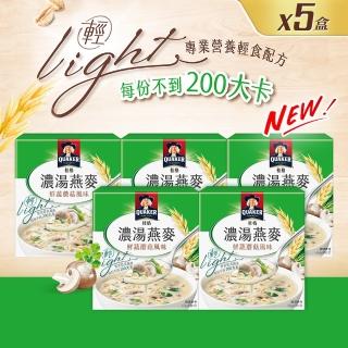 【QUAKER桂格】濃湯燕麥-鮮蔬蘑菇x5盒(43gx5包/盒)