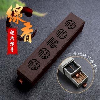 【JINKANG】雙層抽屜式檀香線香100支棕盒(DF-004)