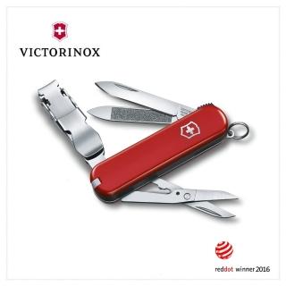 【VICTORINOX 瑞士維氏】NailClip8用瑞士刀/紅(0.6463)