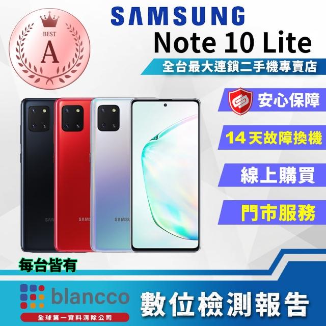 【SAMSUNG 三星】福利品 Galaxy Note 10 Lite N770 8G/128G（9成新 台灣公司貨）