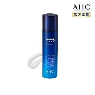【AHC】瞬效保濕B5微導 乳液 140ML