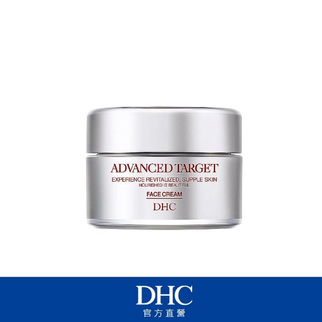 Dhc 超緊緻賦活霜50g 緊緻彈力 Momo購物網