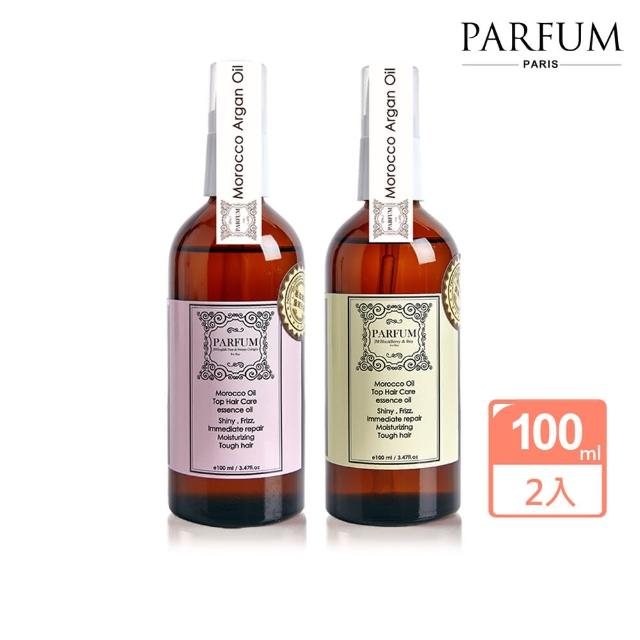 【Parfum 巴黎帕芬】經典香水摩洛哥胜月太護髮油100ml*2(多款任選)