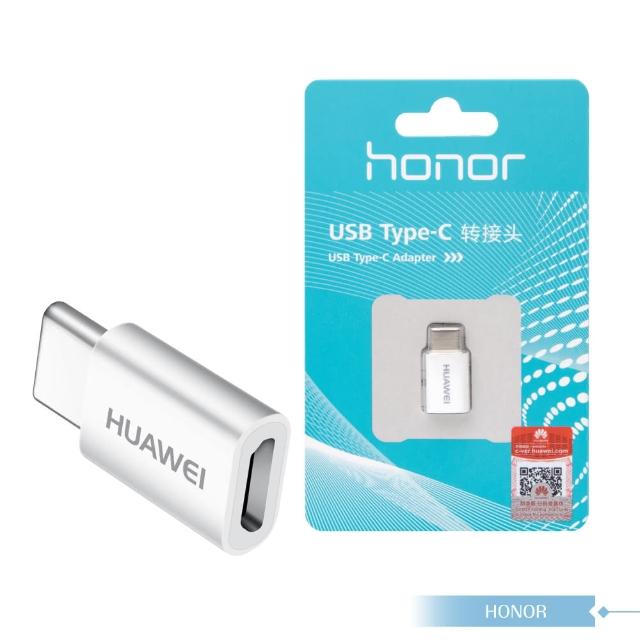 【honor 榮耀】原廠USB to Type C轉接器(全新吊卡)