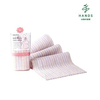 【TOKYU HANDS 台隆手創館】日本雪人泡澡巾