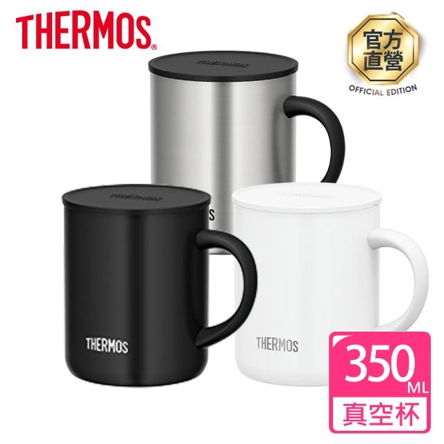 【THERMOS 膳魔師】不鏽鋼真空杯350ml(JDG-350)