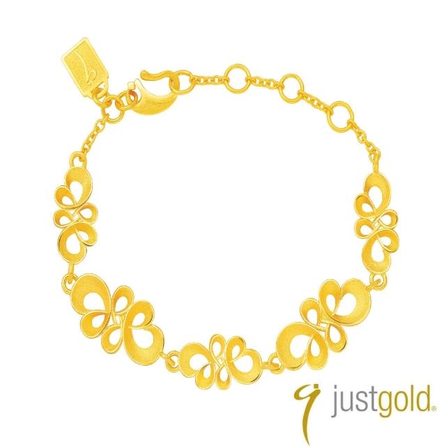 【Just Gold 鎮金店】耀眼傳奇系列-黃金手鍊