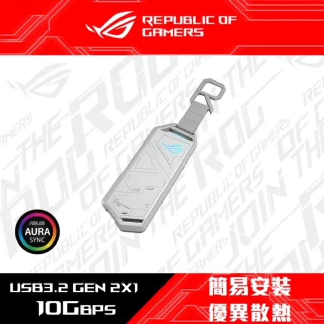 【Western Digital】加外接盒★WD_BLACK SN850X 2TB Gen4 M.2 PCIe SSD固態硬碟 5年保 最高讀取7300MB/s