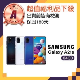 【SAMSUNG 三星】A級福利品 Galaxy A21s(4G/64G)