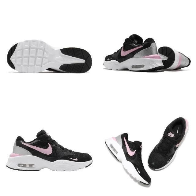 fusion nike