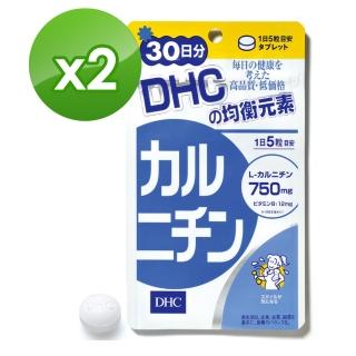 【DHC】左旋肉鹼精華 30日份(150粒/包)*2包組