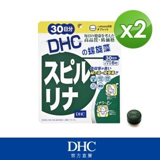 【DHC】螺旋藻 30日份(180粒/包)*2包組