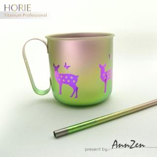 【AnnZen】《日本製 Horie》鈦愛地球組合-純鈦馬克杯-悠然仔鹿+純鈦吸管-浪漫粉(純鈦馬克杯+吸管組合)
