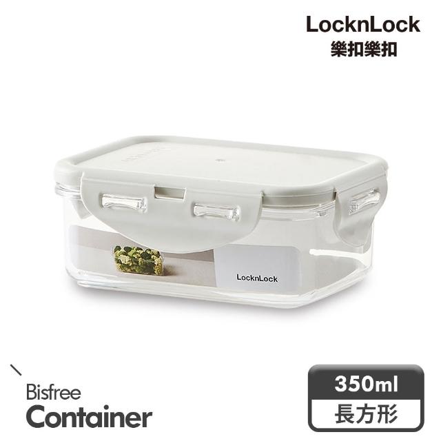 【LOCK & LOCK 樂扣樂扣】純淨抗菌保鮮盒350ML(長方/淺灰)