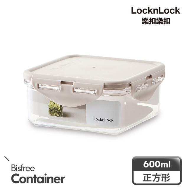 【LOCK & LOCK 樂扣樂扣】純淨抗菌保鮮盒600ML(正方/粉色)