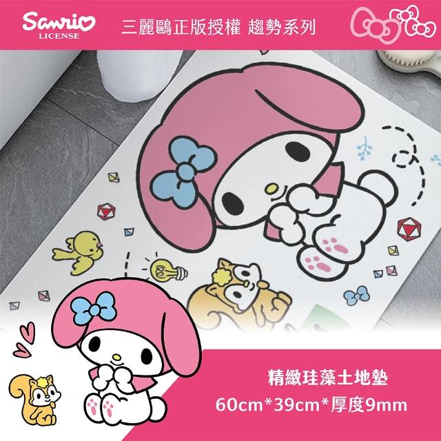 【SANRIO 三麗鷗】三麗鷗正版珪藻土吸水地墊-趨勢系列(60x39x0.9)