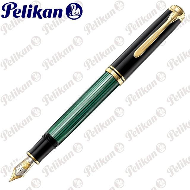 【Pelikan】百利金 M1000 綠色鋼筆(送原廠4001大瓶裝墨水)