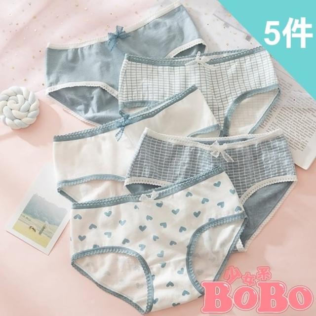 【BoBo 少女系】網格愛心石灰藍 學生少女低腰棉質三角內褲 超值5件入(M/L/XL)