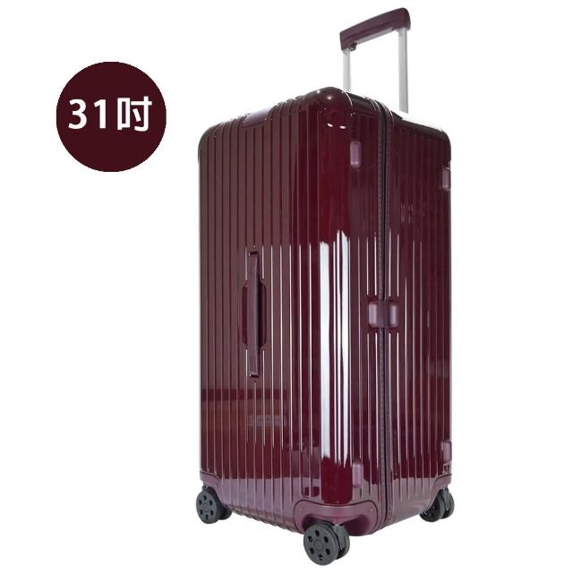 rimowa essential trunk plus