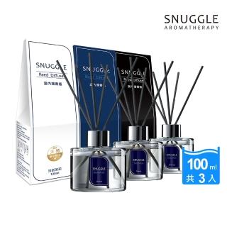 【SNUGGLE】香氛室內擴香100mlx3入組(清新茉莉/氣質小蒼蘭/沉靜雪松)