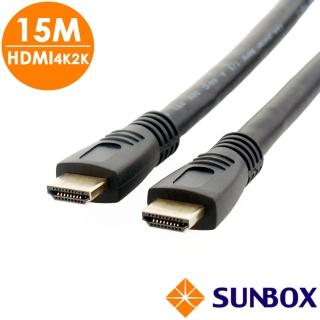 【SUNBOX 慧光】15M HDMI 傳輸線(4K2K 高畫質)