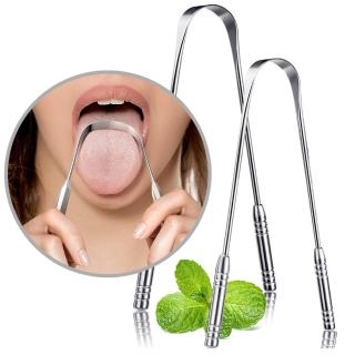 【AHOYE】不鏽鋼舌苔刷 100％無BPA 2入組 刮舌器 刮舌苔