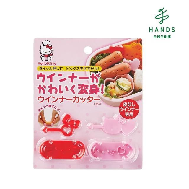 【HANDS 台隆手創館】HELLO KITTY小熱狗裝飾壓膜