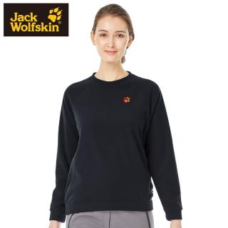 【Jack wolfskin 飛狼】女 圓領刷毛保暖衣(黑色)