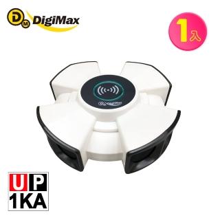 【Digimax】UP-1KA『終極殺陣』八喇叭智慧藍芽超音波驅鼠蟲器(智慧型藍芽.強力超音波)