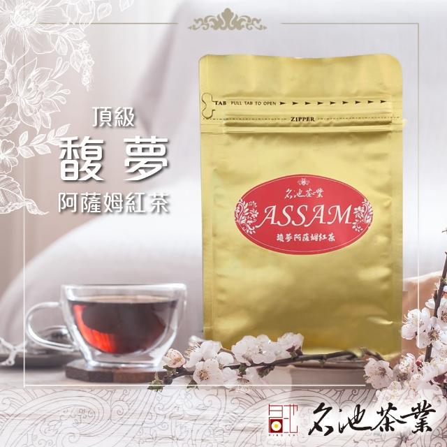 【名池茶業】馥夢阿薩姆紅茶茶包(20入/包)