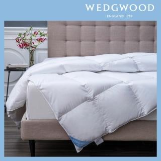 【WEDGWOOD】JIS 90/10法國白鴨絨抗菌舒眠羽絨冬被/四季被(雙人1KG)