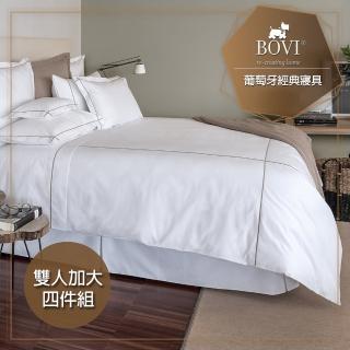 【MioMall 米歐廣場】鉑薇Bovi葡萄牙經典寢具CLASSIC HOTEL-加大雙人被套床包枕套四件組(★經典飯店/棕★)