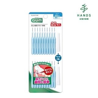 【TOKYU HANDS 台隆手創館】GUM 牙周護理 I 型牙間刷-2 SS(20入)